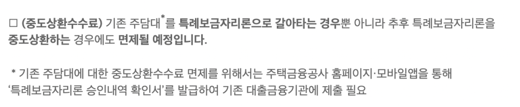 스크린샷 2023 02 19 오전 12.02.47