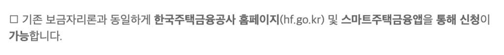 스크린샷 2023 02 19 오전 12.03.48