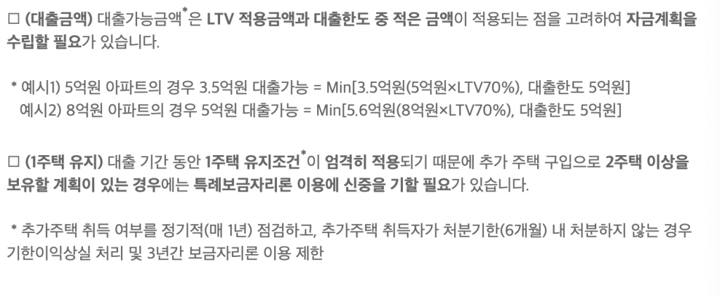 스크린샷 2023 02 19 오전 12.04.17