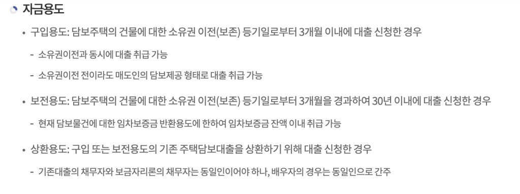스크린샷 2023 02 19 오전 12.06.02