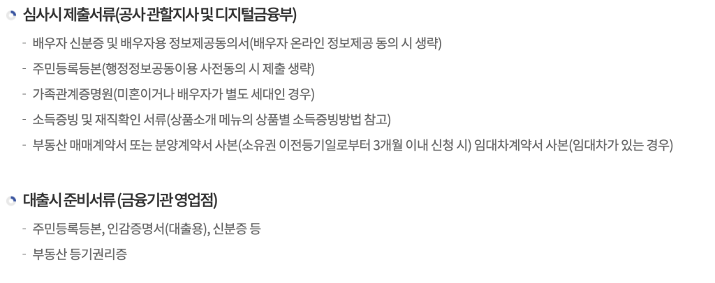 스크린샷 2023 02 19 오전 12.10.21