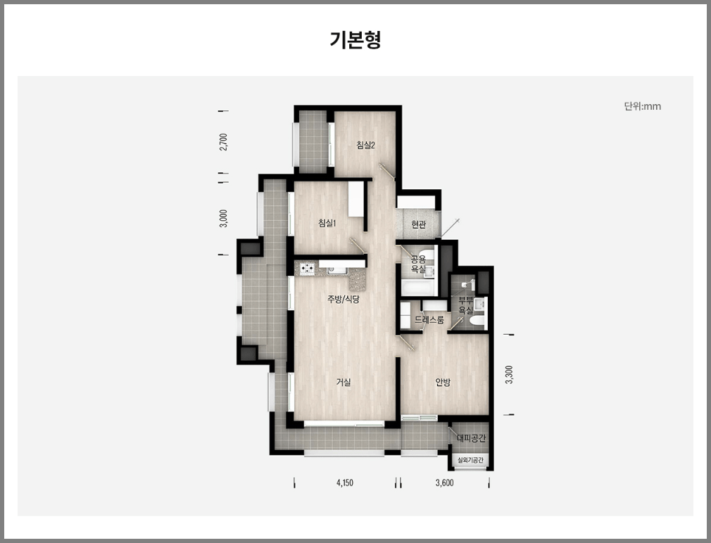 평면도