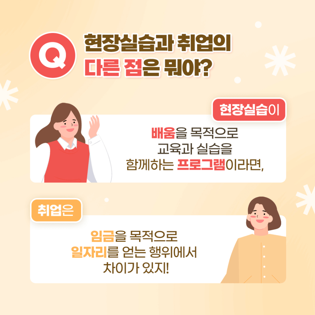 출처 : 정책브리핑